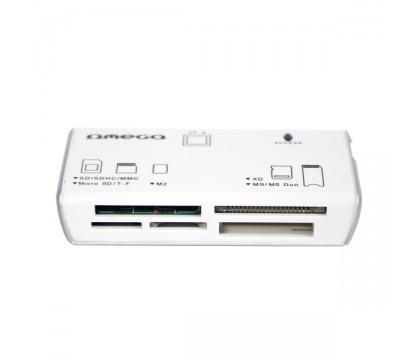 OMEGA ALL IN ONE WHITE CARD READER